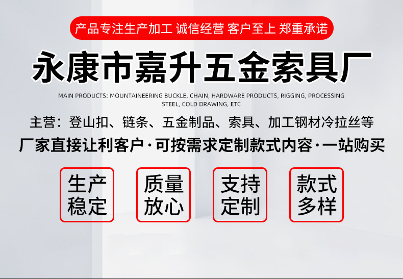 企业微信截图_16721183402949