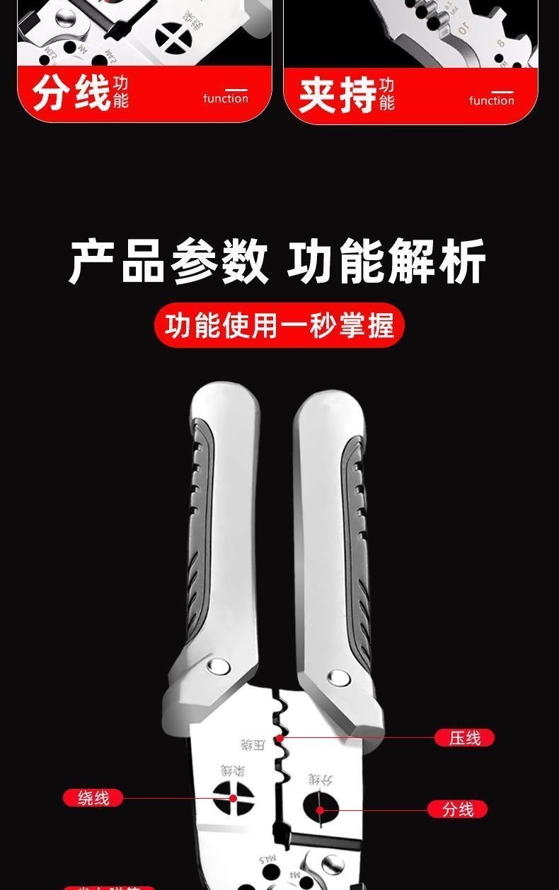 微信图片_20241115161313