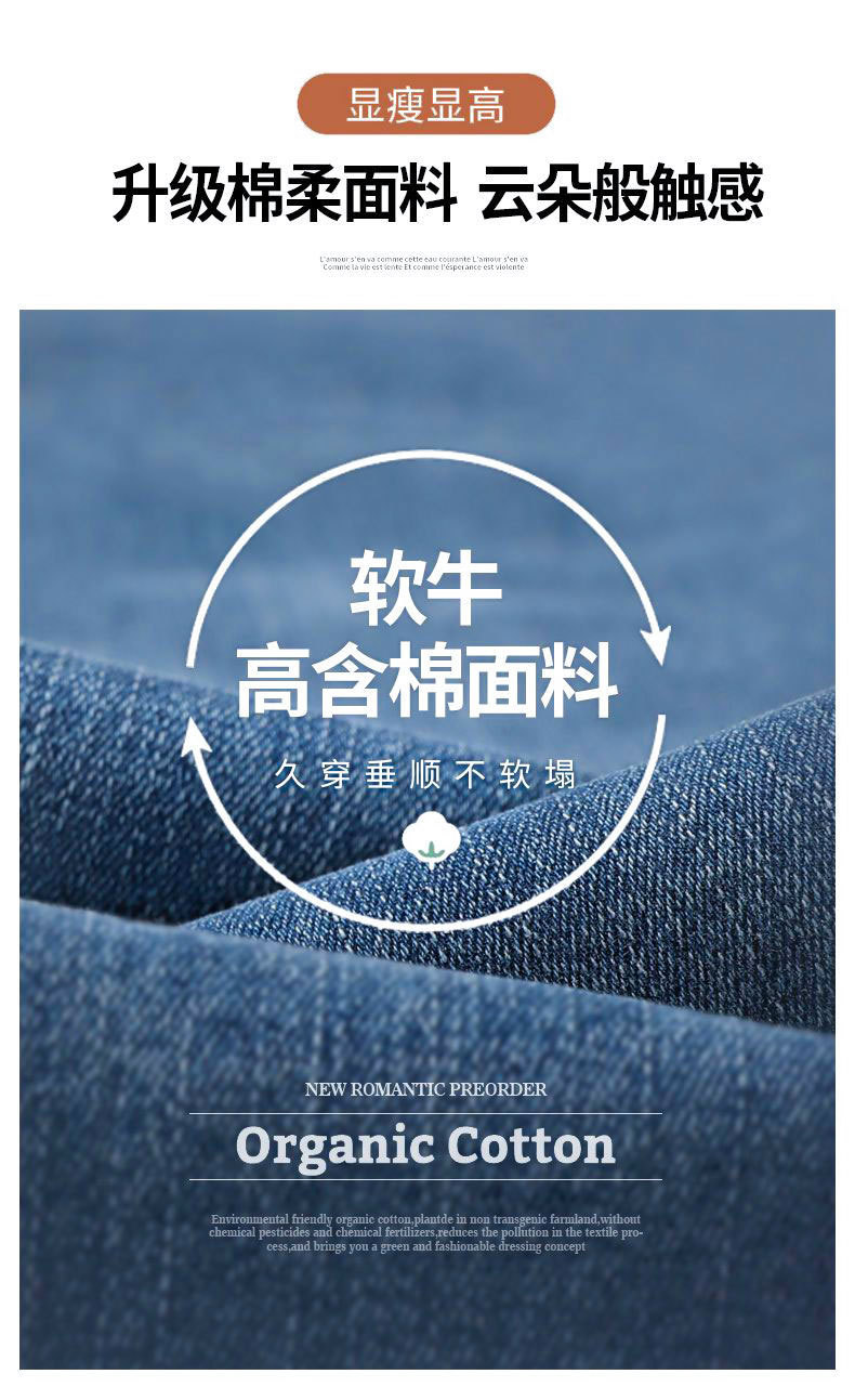详情图_5
