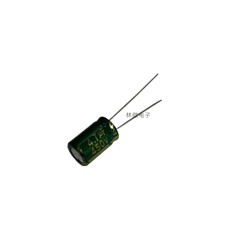 450V4.7UF
