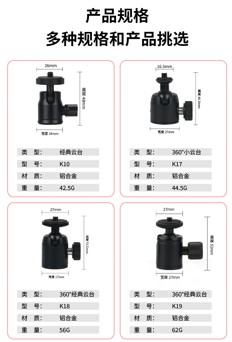 详情_08.jpg