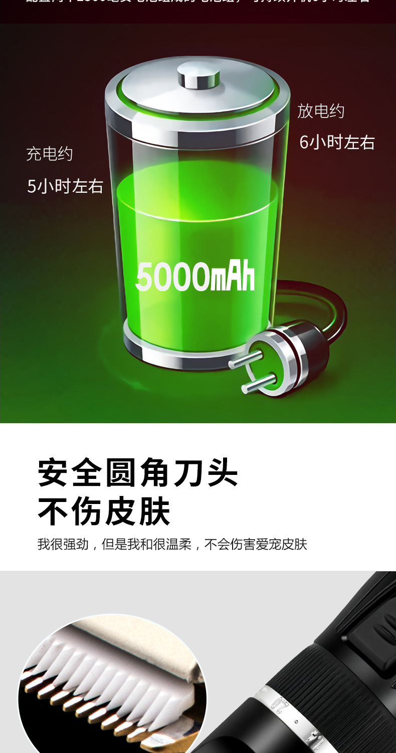 狼霸101跨境专供黑色款_06.jpg