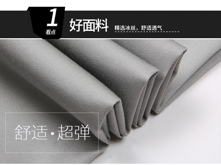 详情_03.jpg