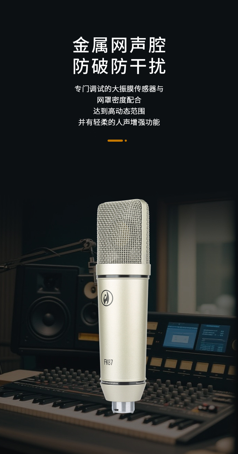 详情_05