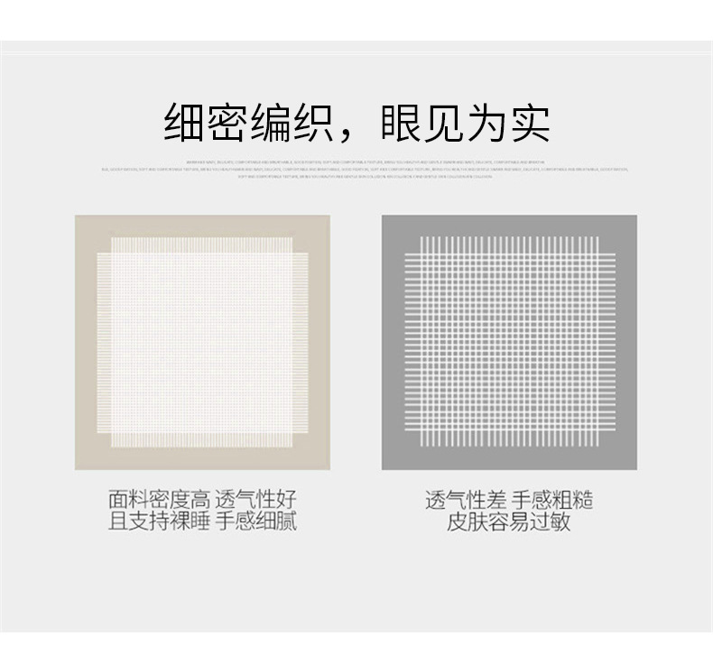 详情页5.jpg