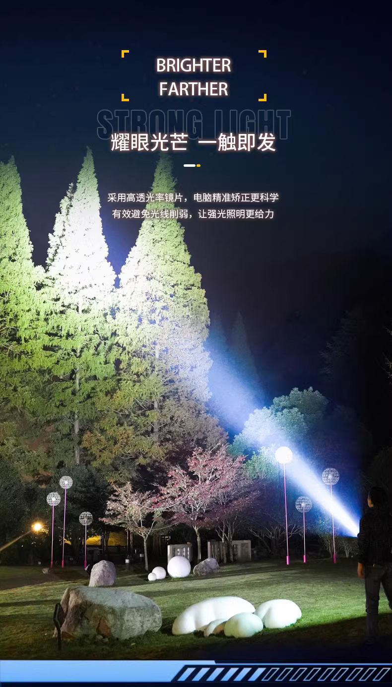 f4bec97e-cf63-4b58-9115-22297a8e5bfe.jpe