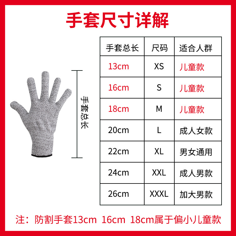 未标题-2