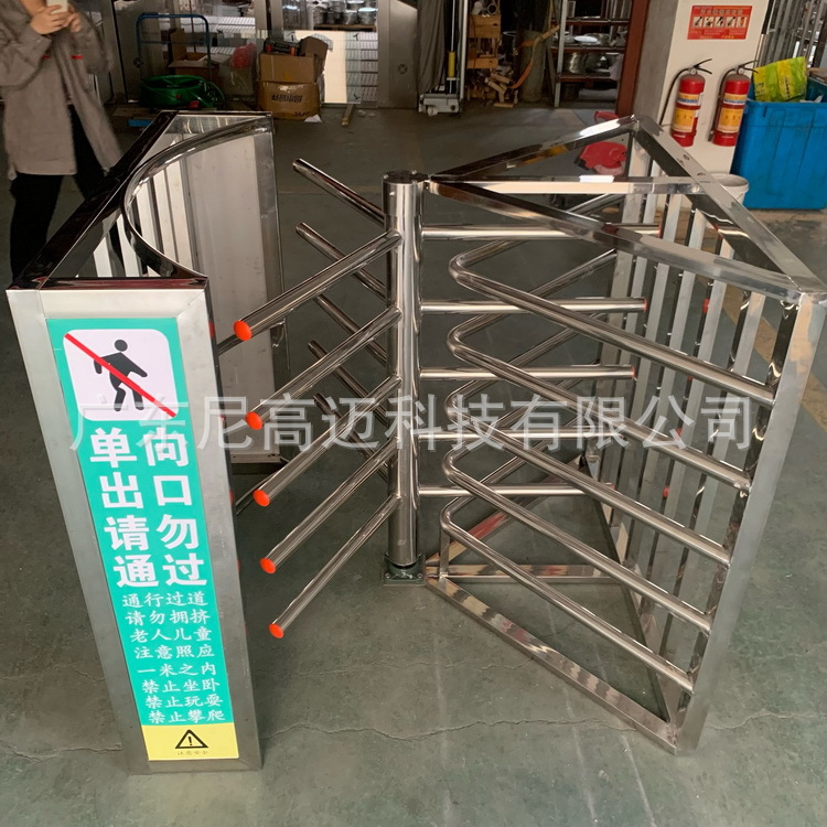 半高门 (17)g
