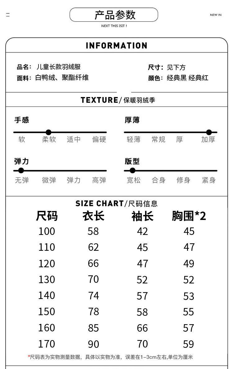 做好psd_09.jpg
