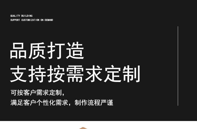 四格刀具盒 (5).jpg