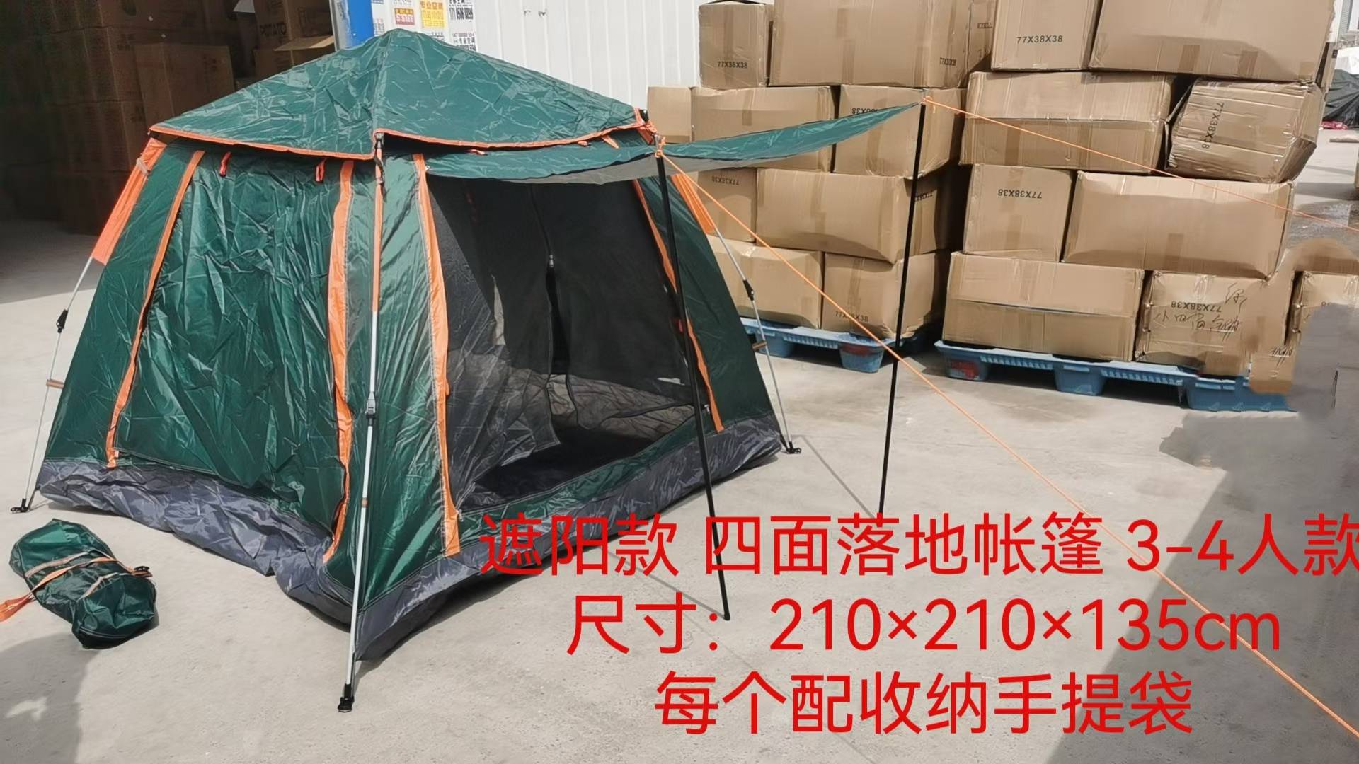 微信图片_2025-06-25_104558_986