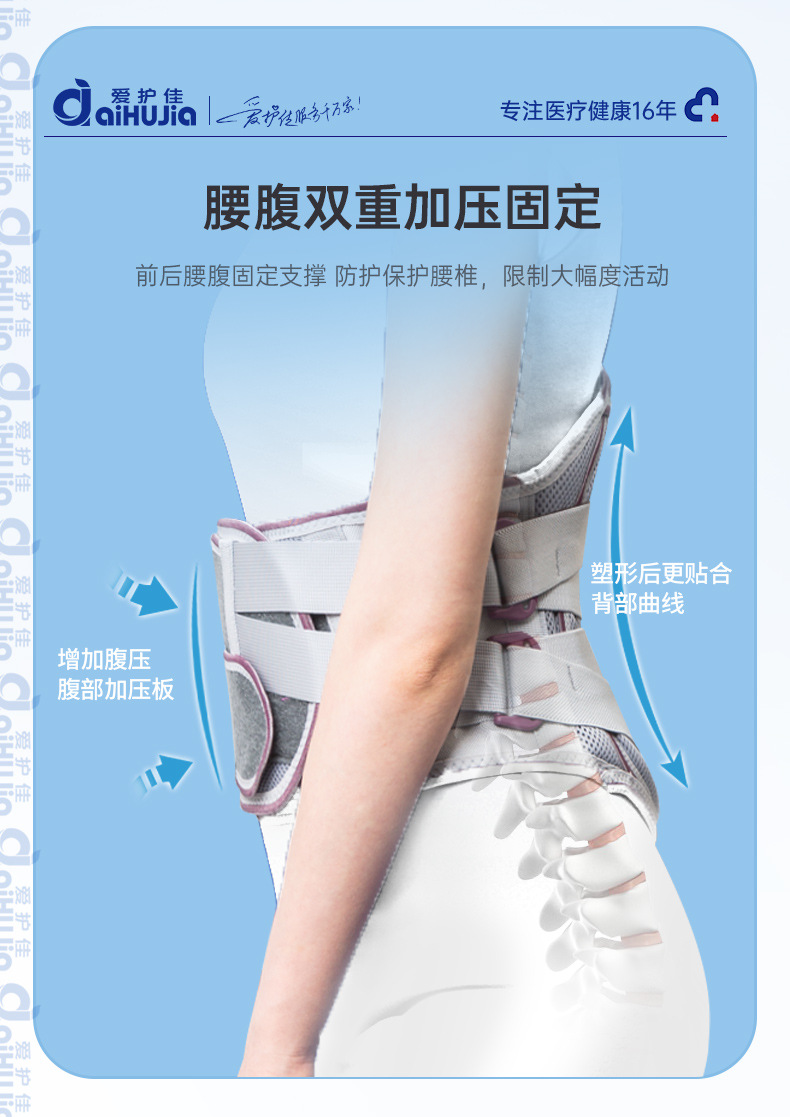 可塑板_10