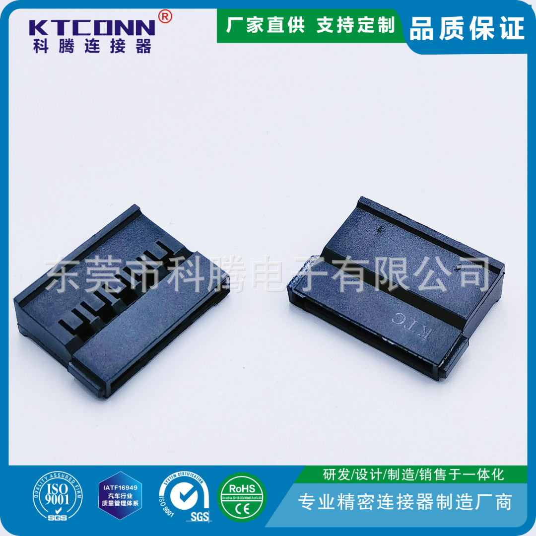 美化产品图IMG_20241108_135239