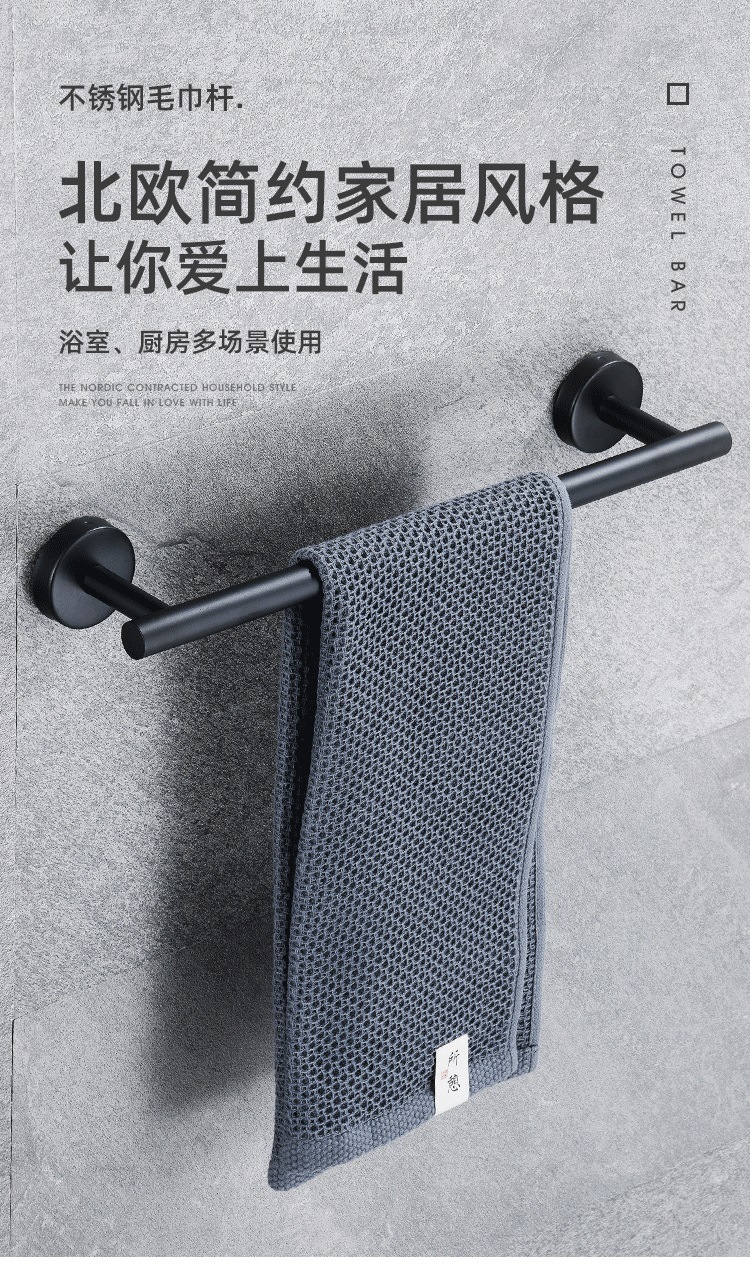 打孔挂件_1.jpg
