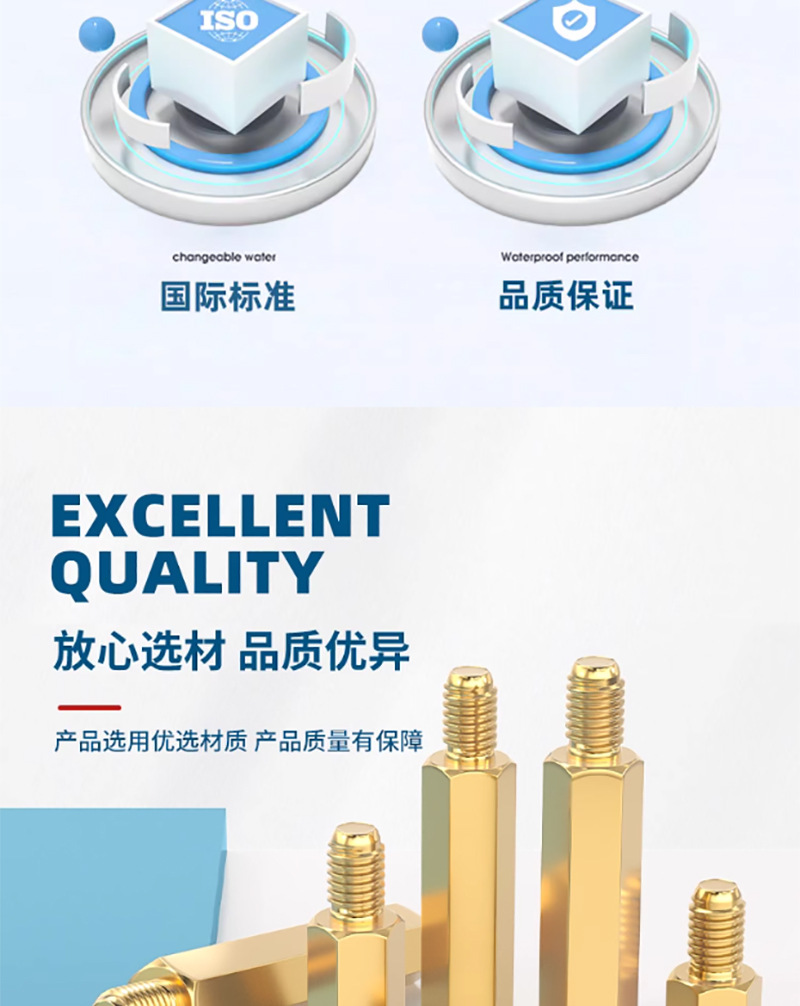 拼接图_1_05