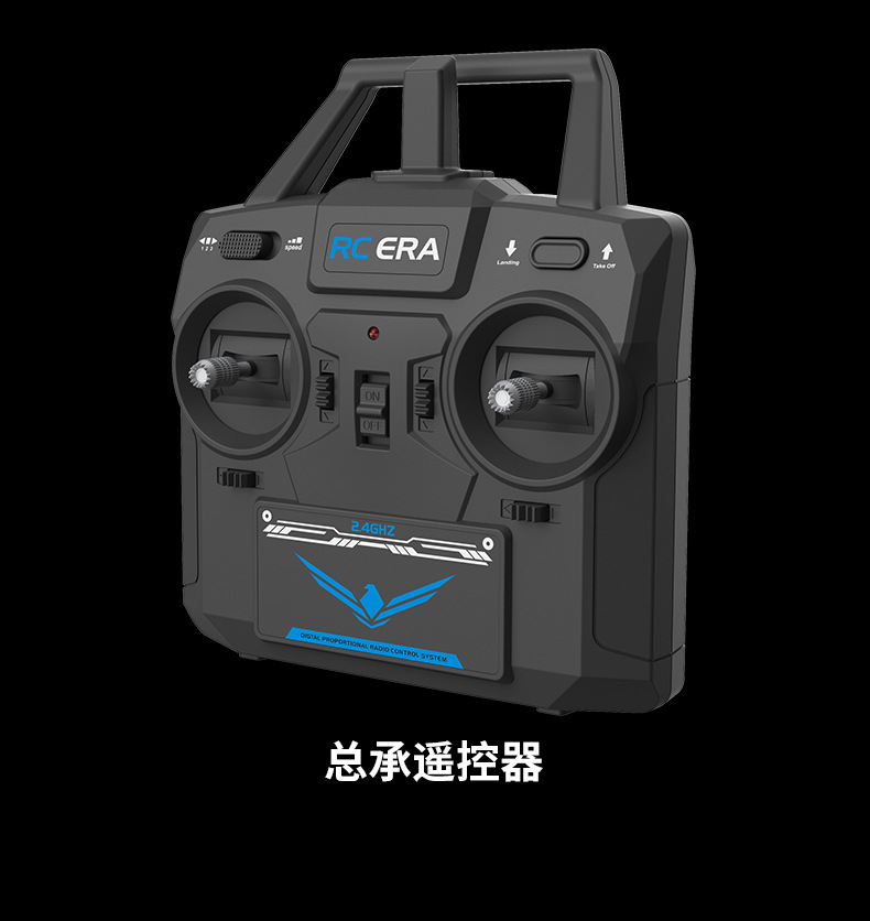 C138详情-拷贝_19.jpg