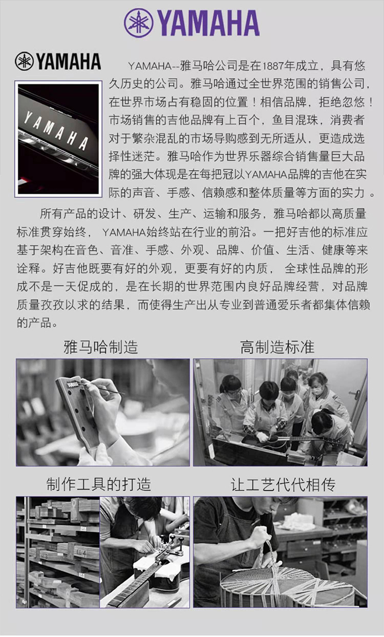 F310详情_01.jpg