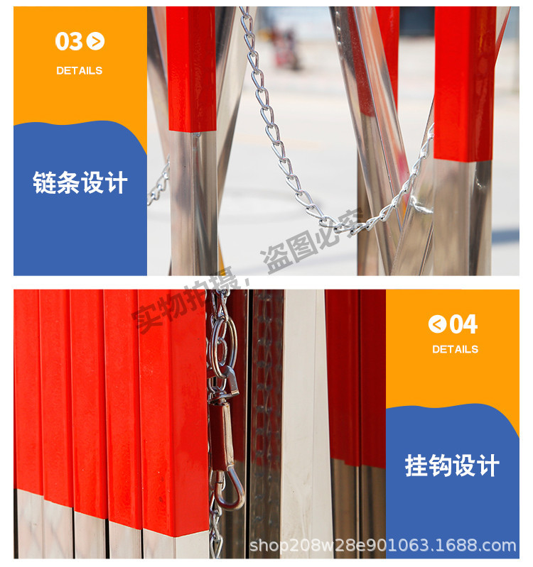 不锈钢伸缩围栏