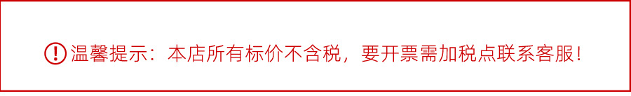 详情头部_01