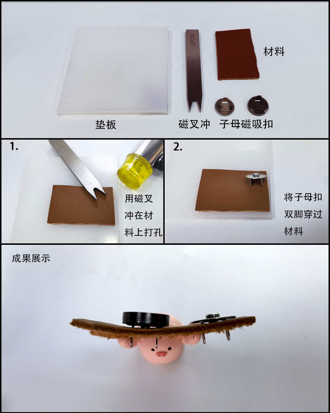 未标题