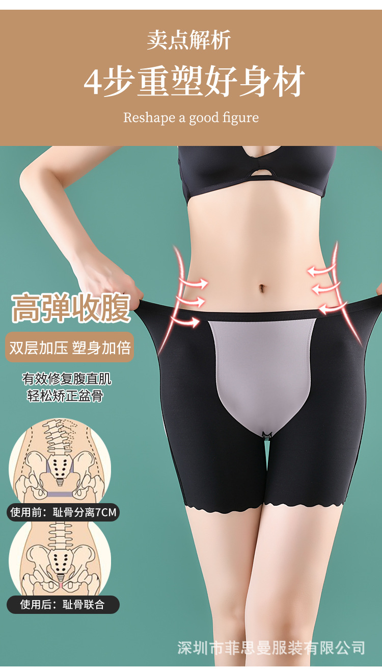 详情_07.jpg