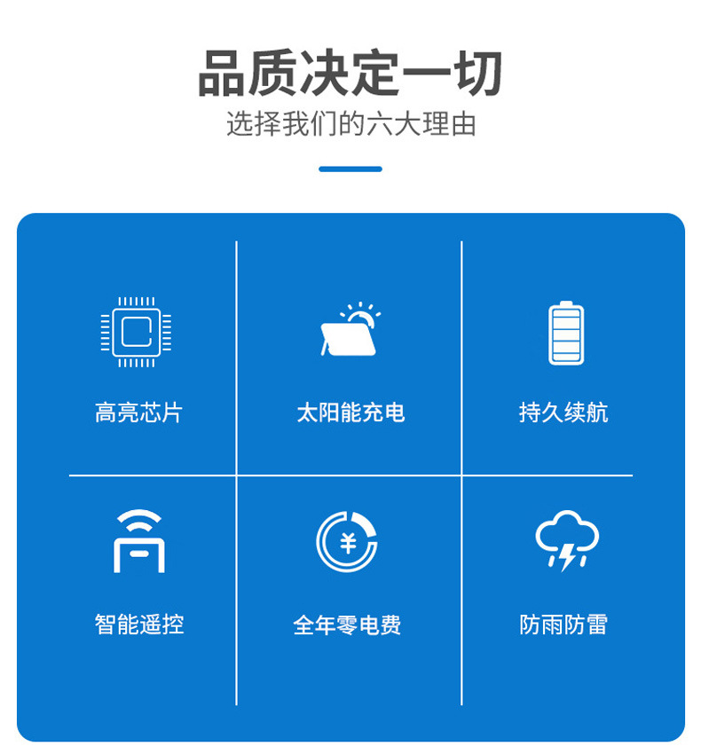 详情图片_02.jpg