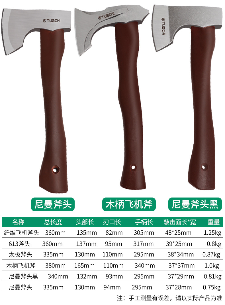 790详情_09.jpg