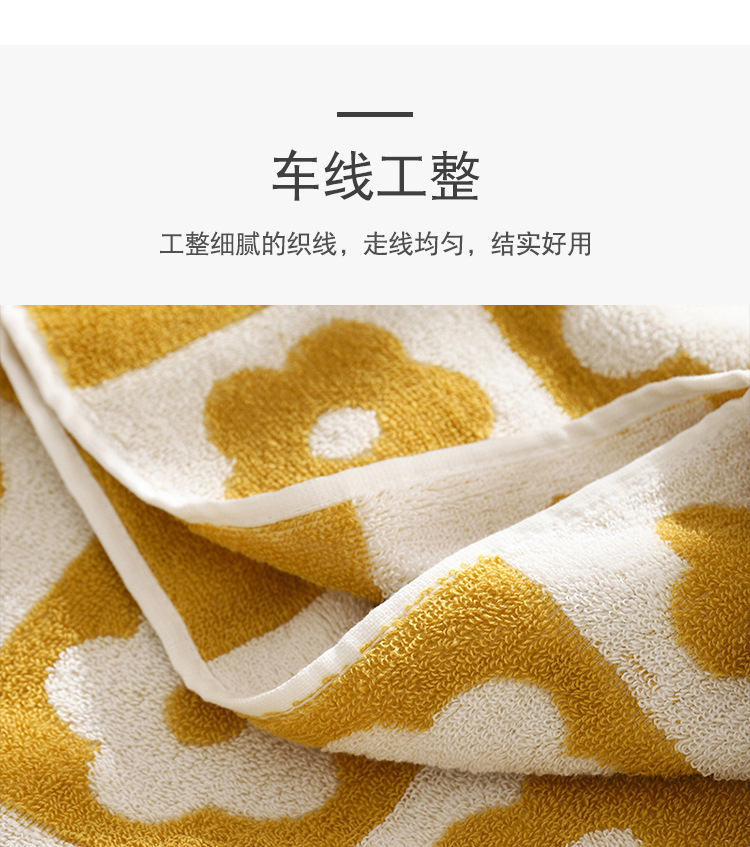 格子花套巾_09.jpg