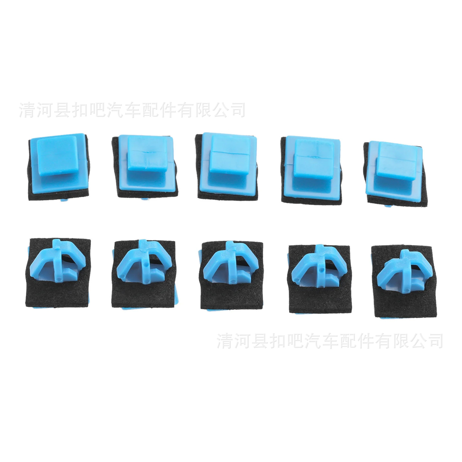 50-Pcs-Plastic-Side-Moulding-a