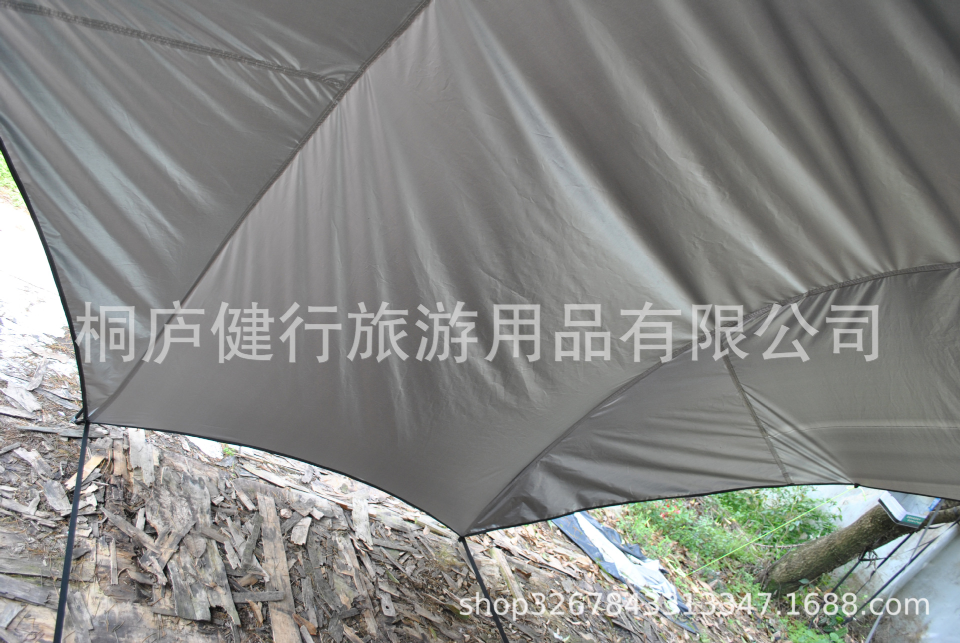 undefined