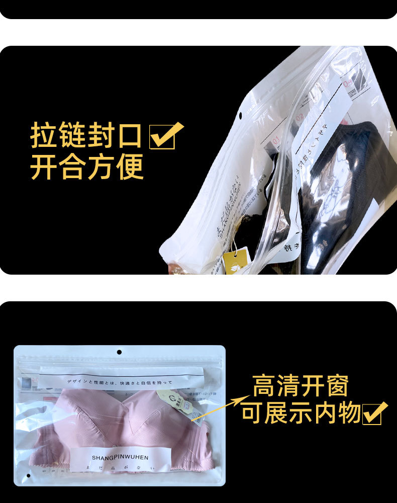 790详情_04.jpg