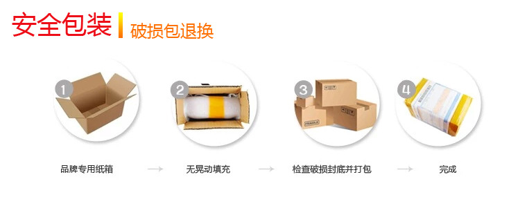 12格串珠盒_11