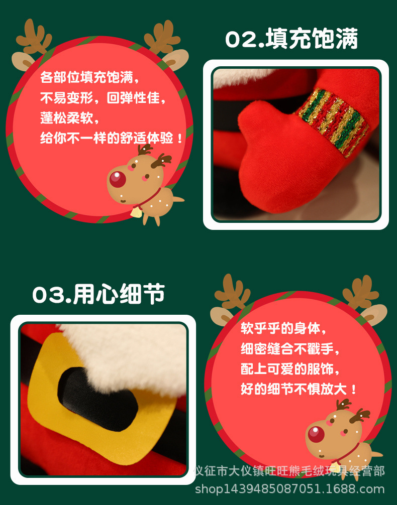 20-详情 (16).jpg
