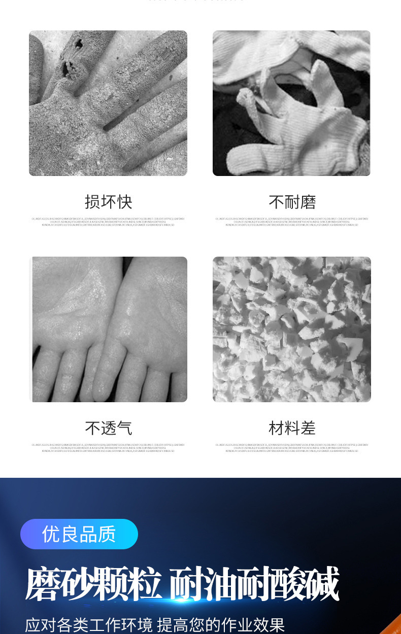 详情图片_12.jpg