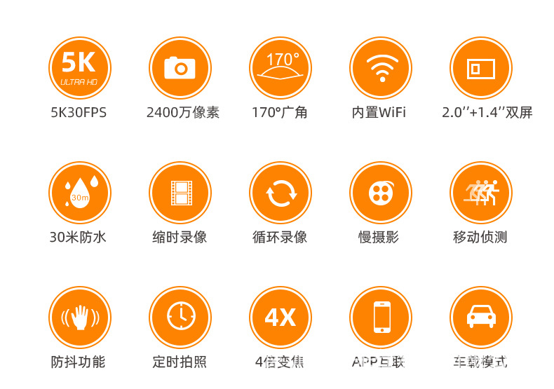 F302详情_01-1 (2).jpg