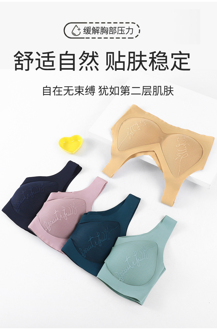 裹胸_09.jpg