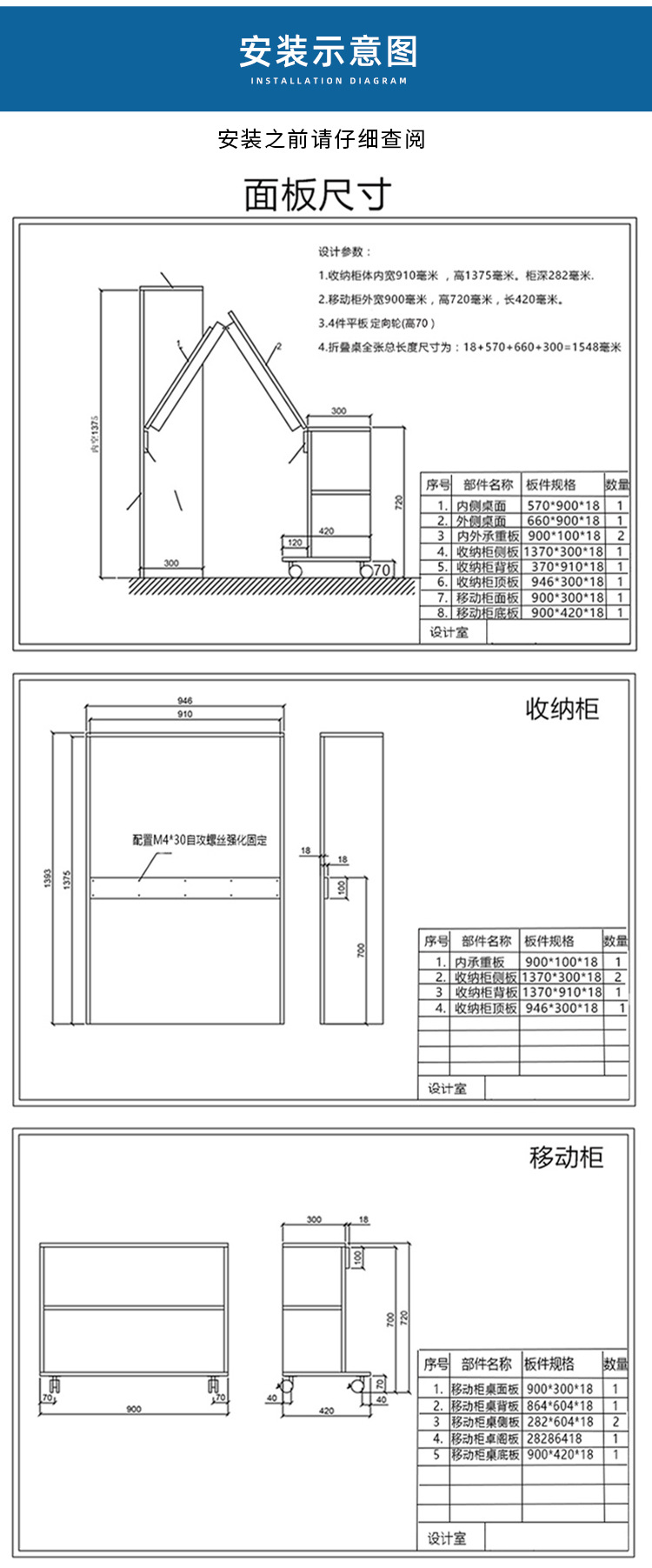 百妥详情_15.jpg