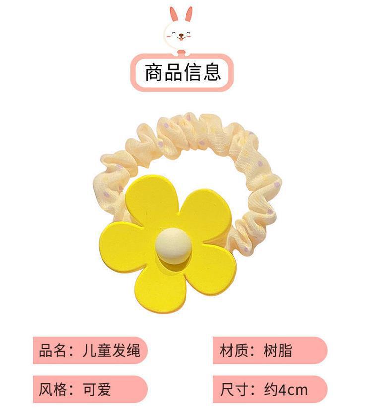 5件套~波点肠圈