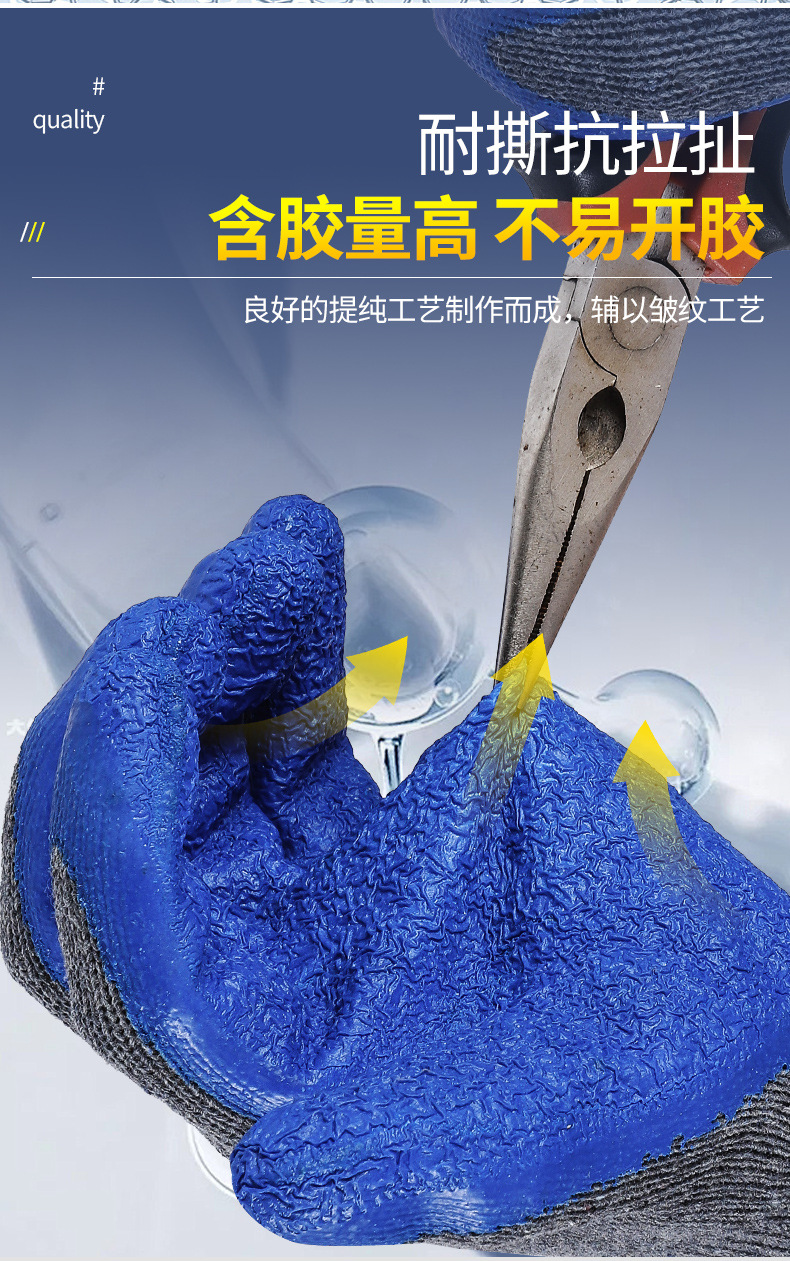 切片_09