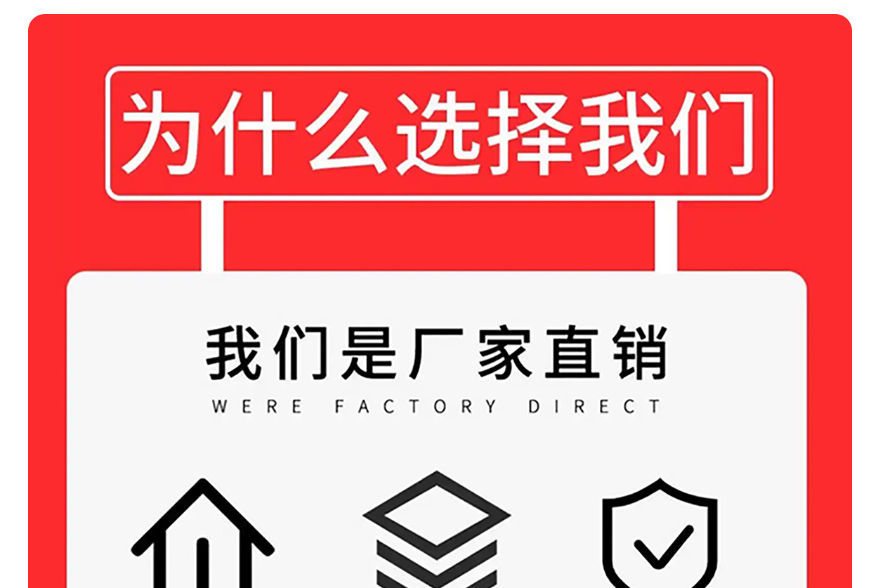 摇头风扇-C店详情页_15.jpg