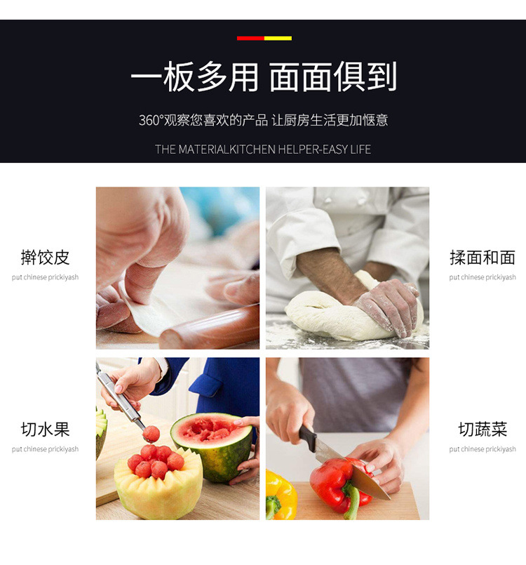 34c9369f-fdd2-4a8a-af4d-3b24d465d3f5.jpg?x-oss-process=image/format,png