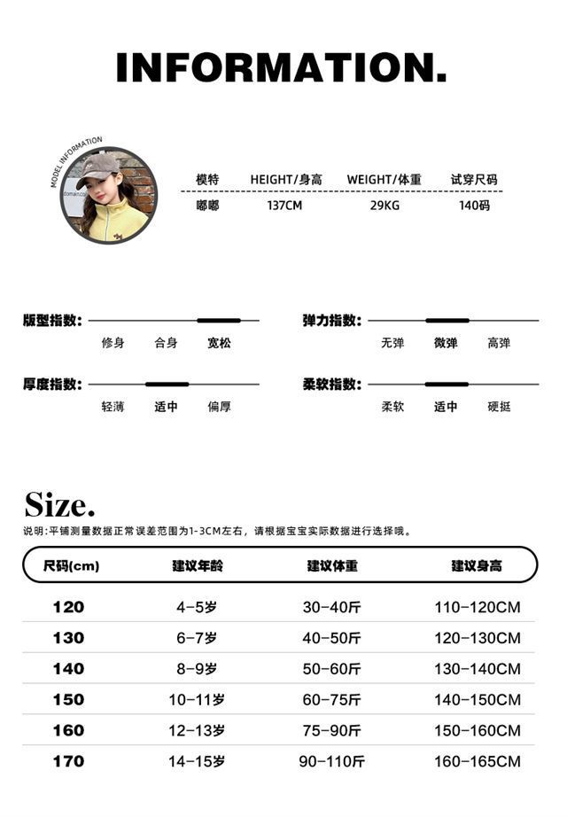 d0cf8618-b724-4d02-ab27-ae5d1431db5f.jpe