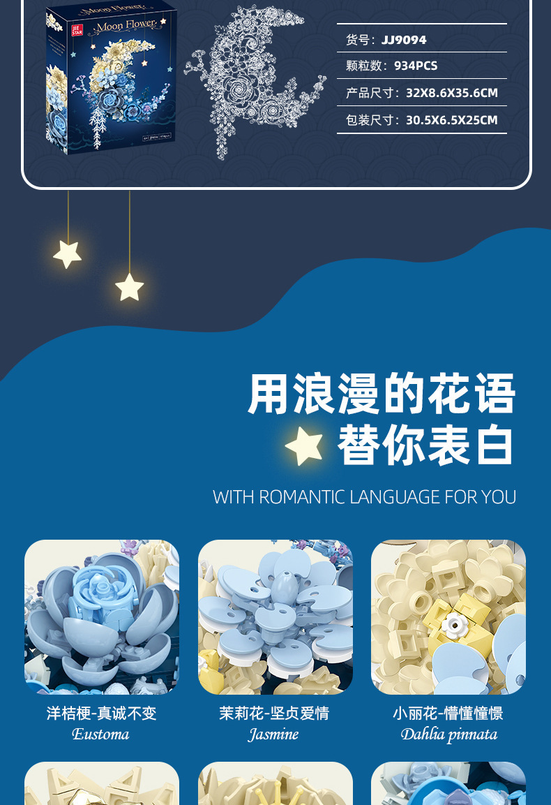 详情-85.jpg
