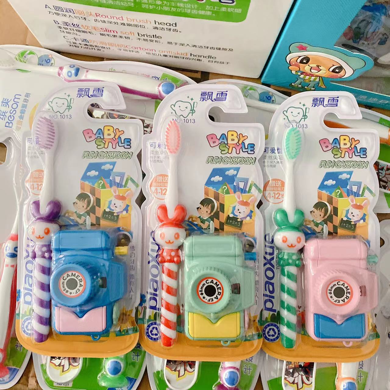 ad73e5d33bca38956f6c2ae1696d9d