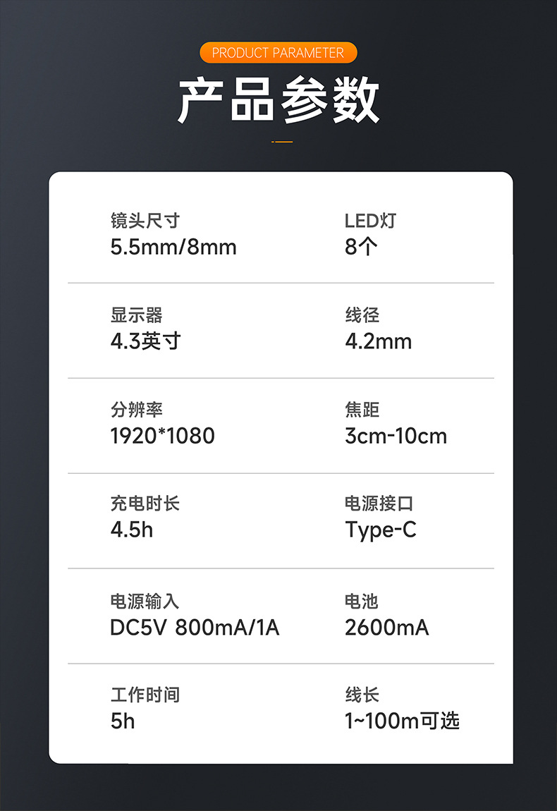 详情页_10.jpg