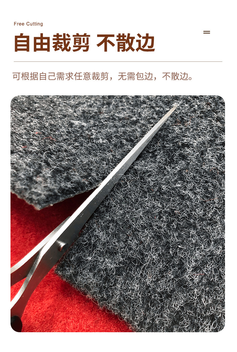 蹭蹭垫详情_05.jpg
