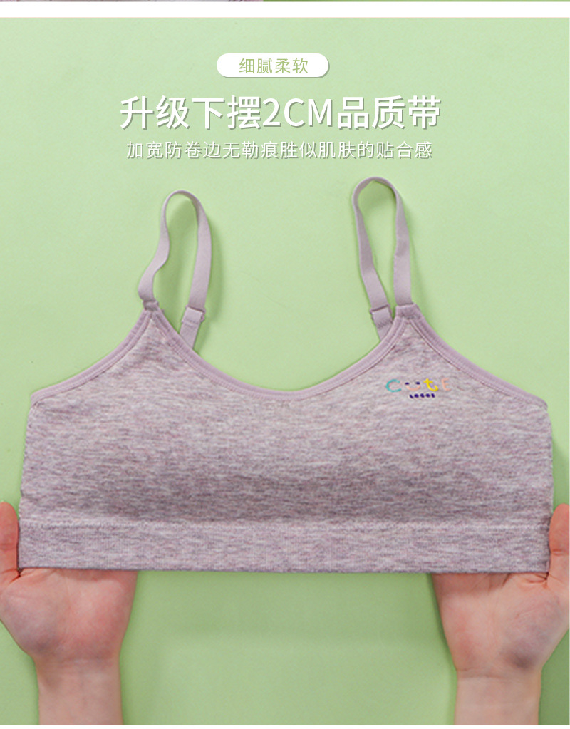 802-02详情_08