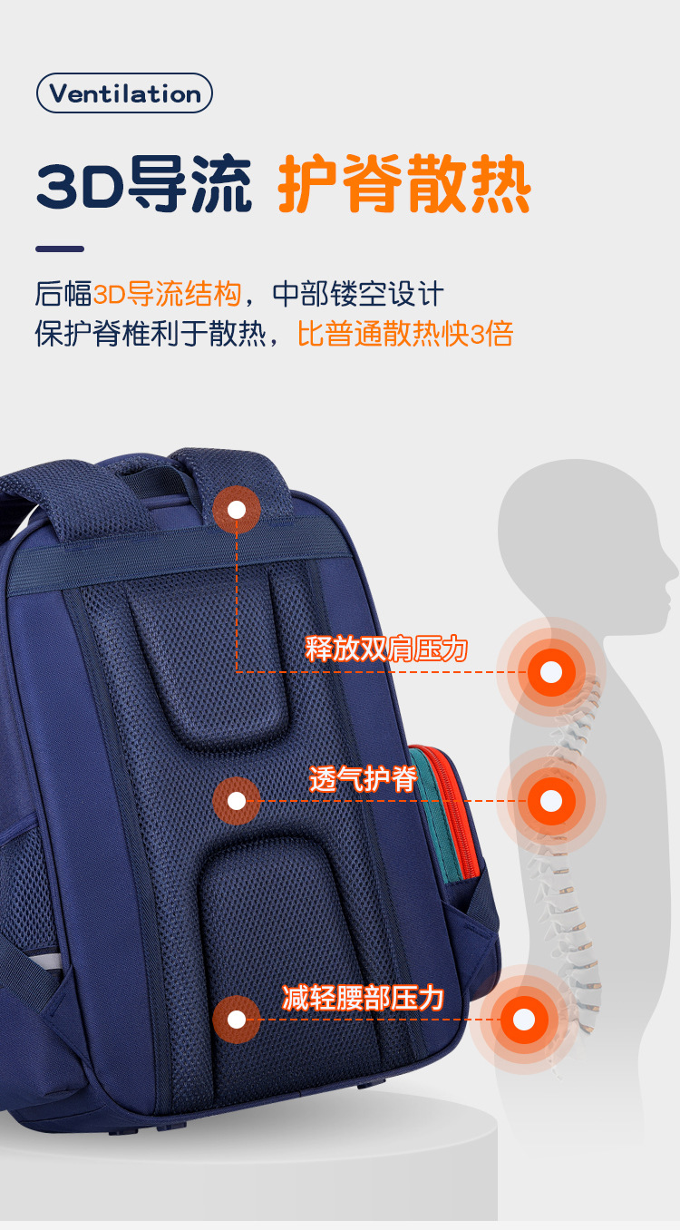 博杰_09.jpg