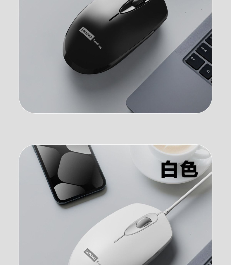 详情-10