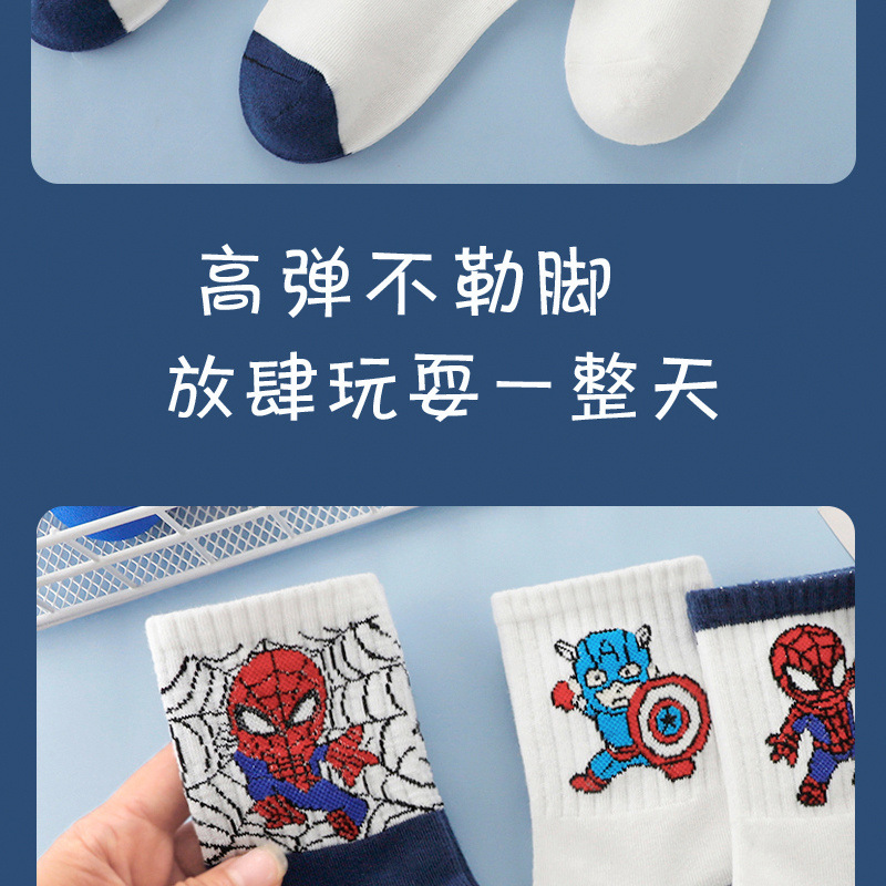 b223a7b3-02bd-4563-8b85-784ebb6ebbb4.jpe